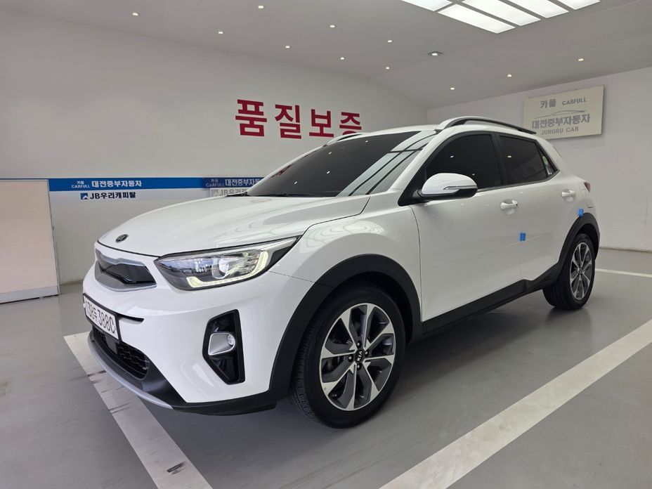 Kia Stonic 2020