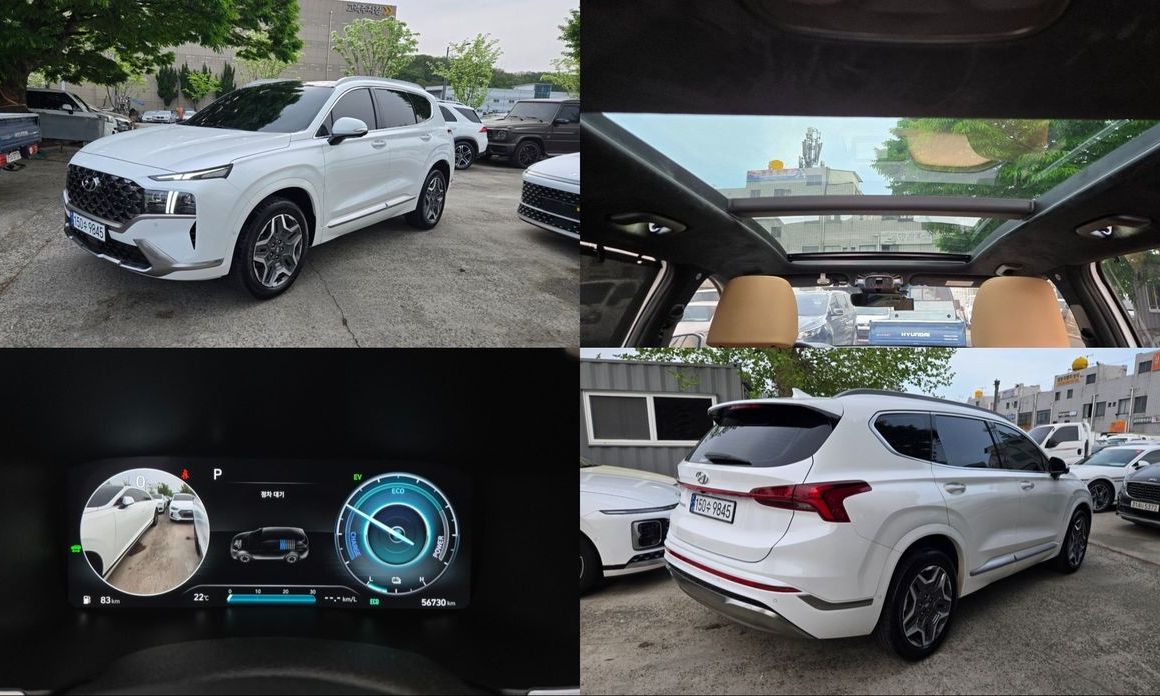 Hyundai Santafe 2023
