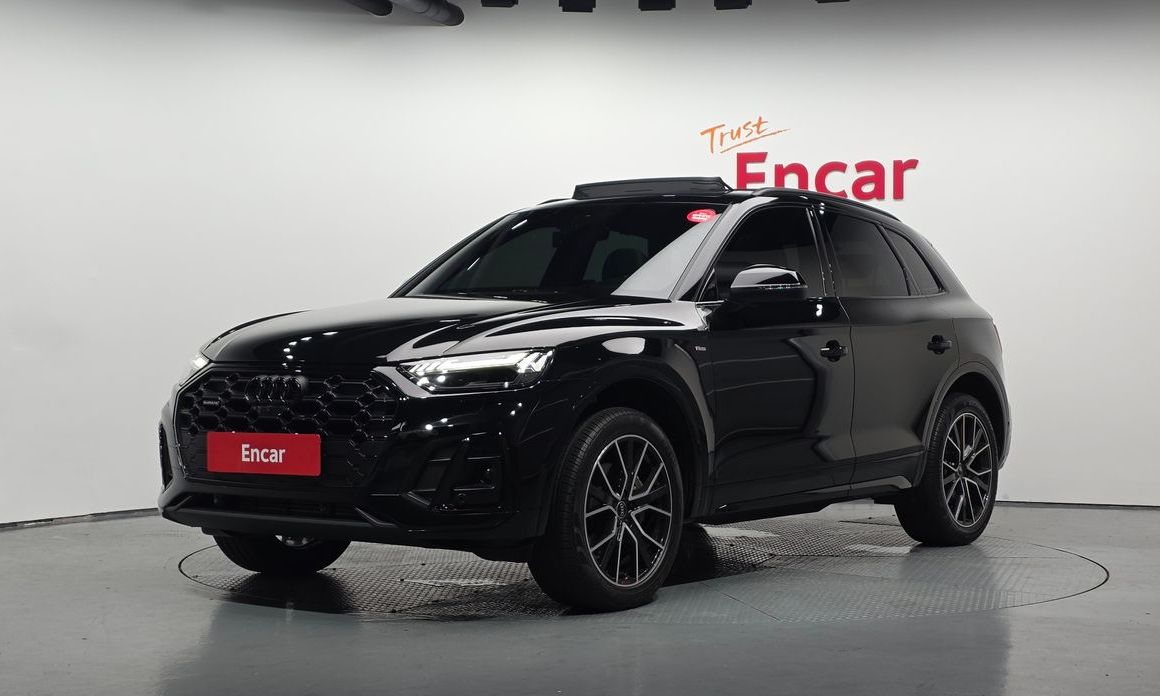Audi Q5 2024