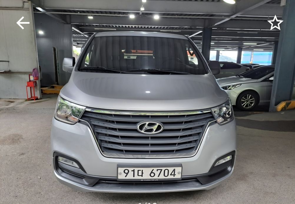 Hyundai Starex 2021