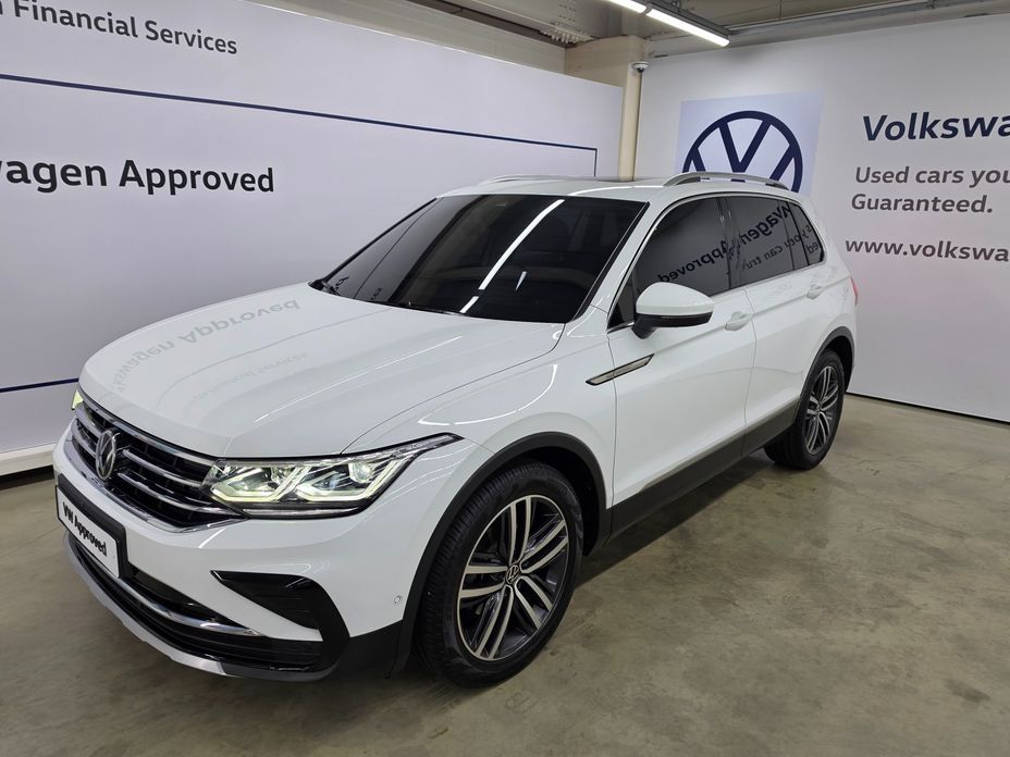 Volkswagen Tiguan 2022