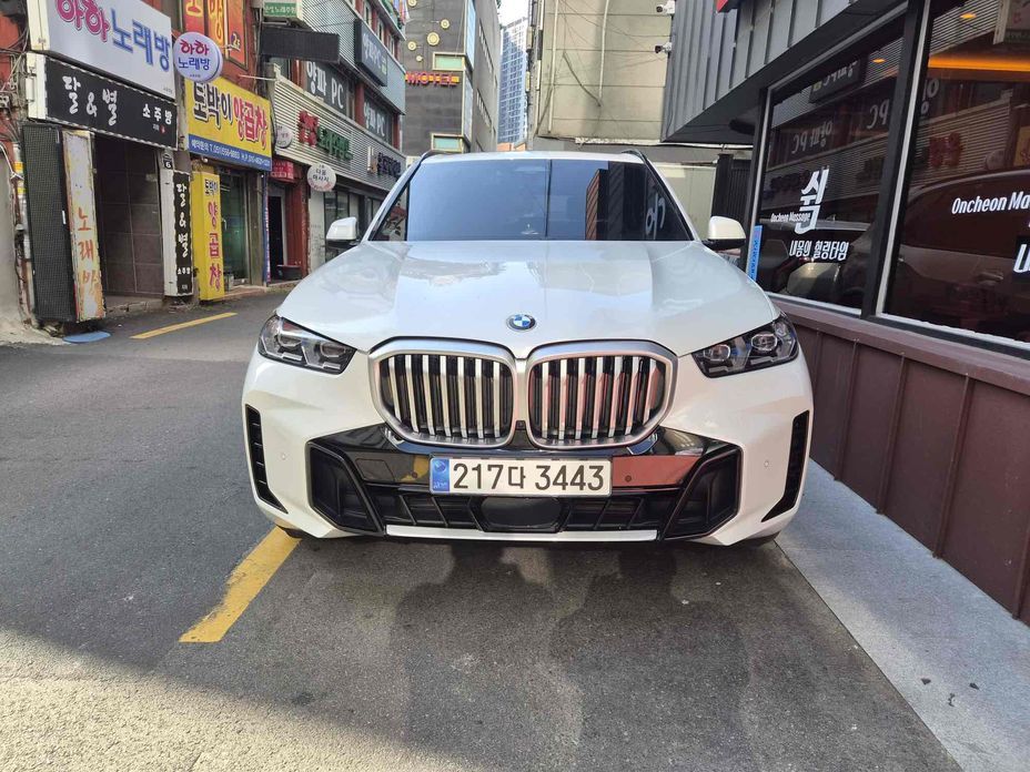BMW X5 2024