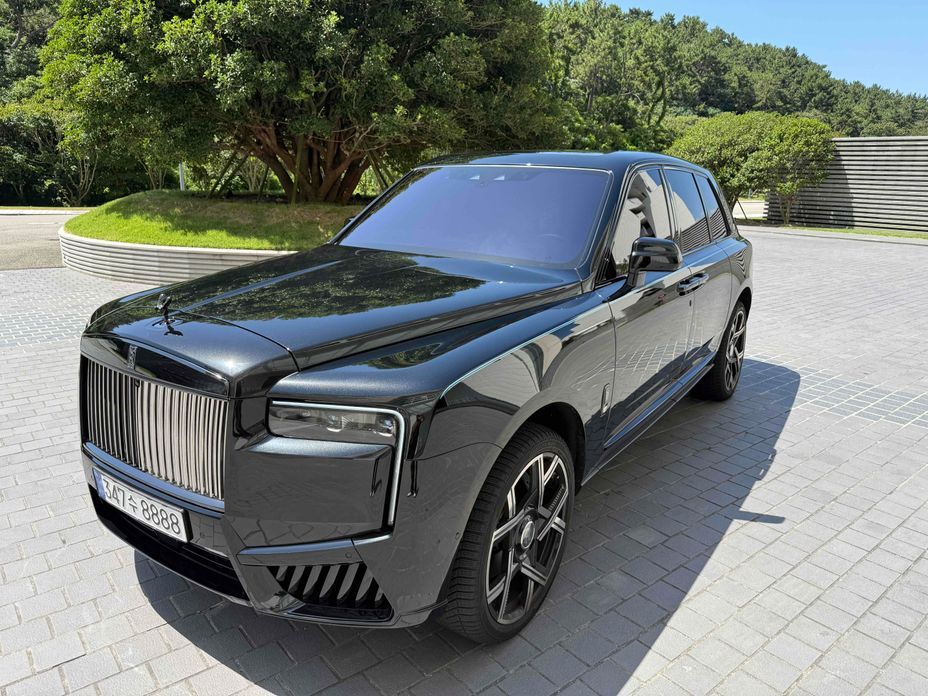 Rolls-Royce Cullinan 2023