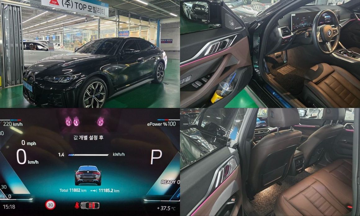BMW i4 2024