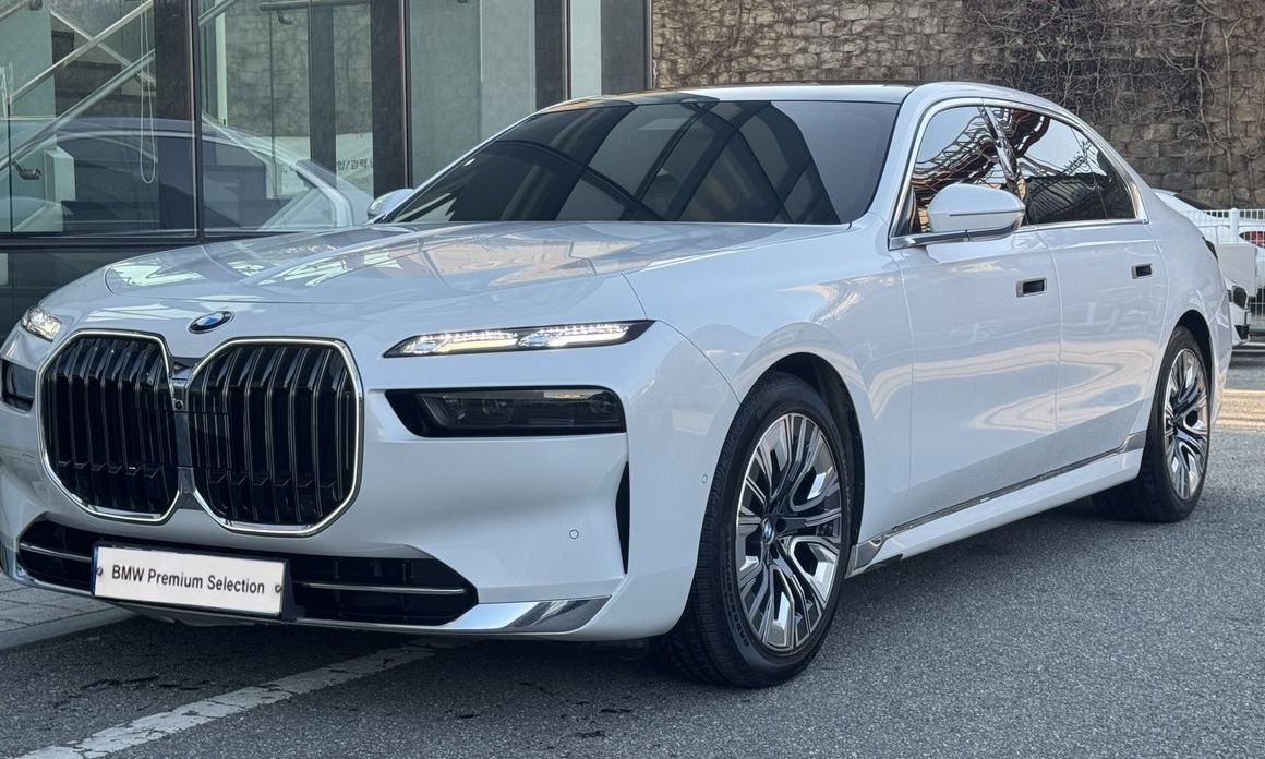 BMW 7-Series 2023