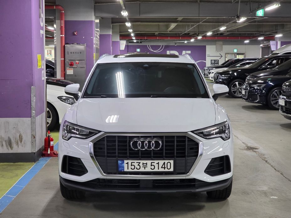 Audi Q3 2023