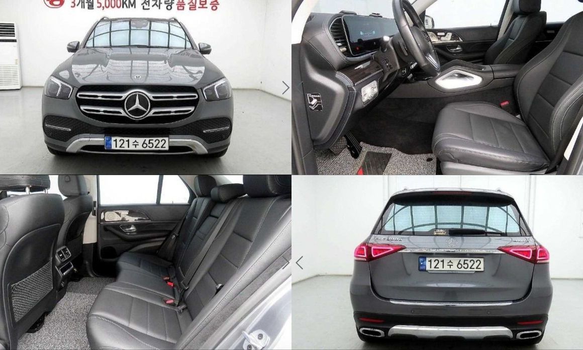 Mercedes-Benz GLE-Class 2023