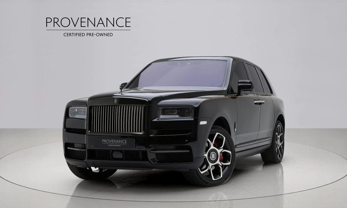 Rolls-Royce Cullinan 2023