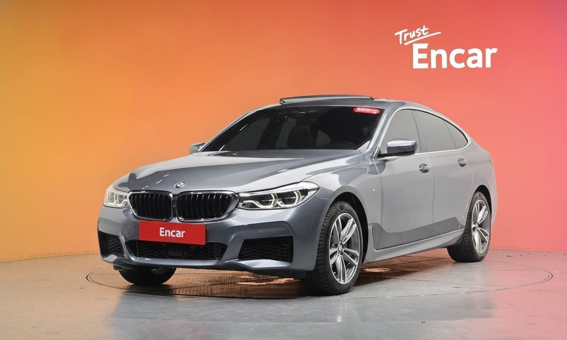 BMW Gran Turismo 2020