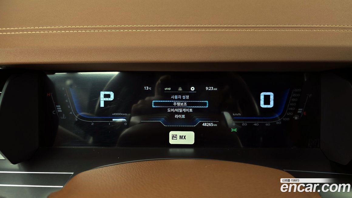 KG_Mobility_Ssangyong Torres 2023