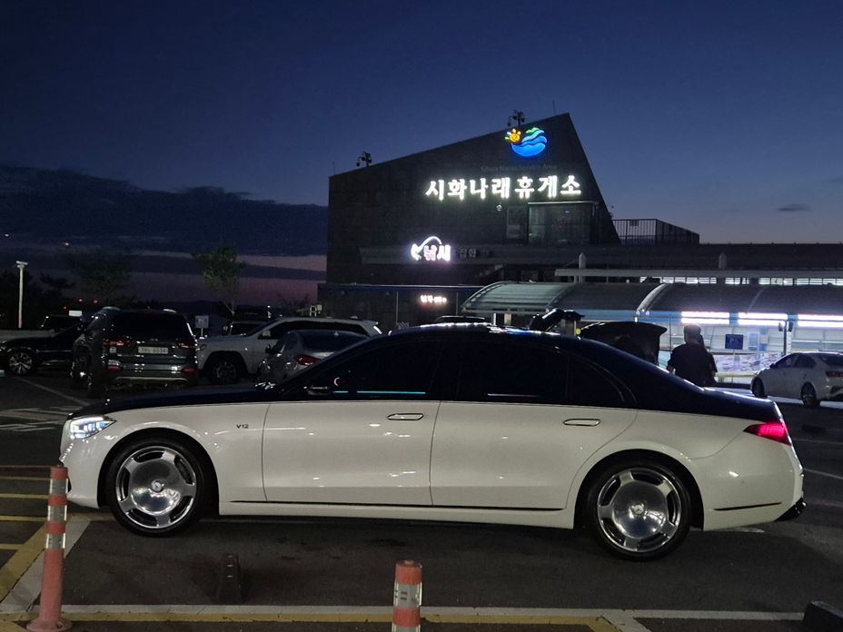 Mercedes-Benz S-Class 2023