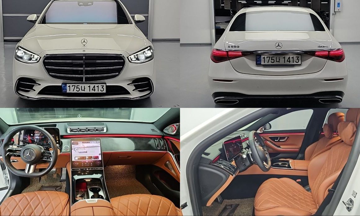 Mercedes-Benz S-Class 2021