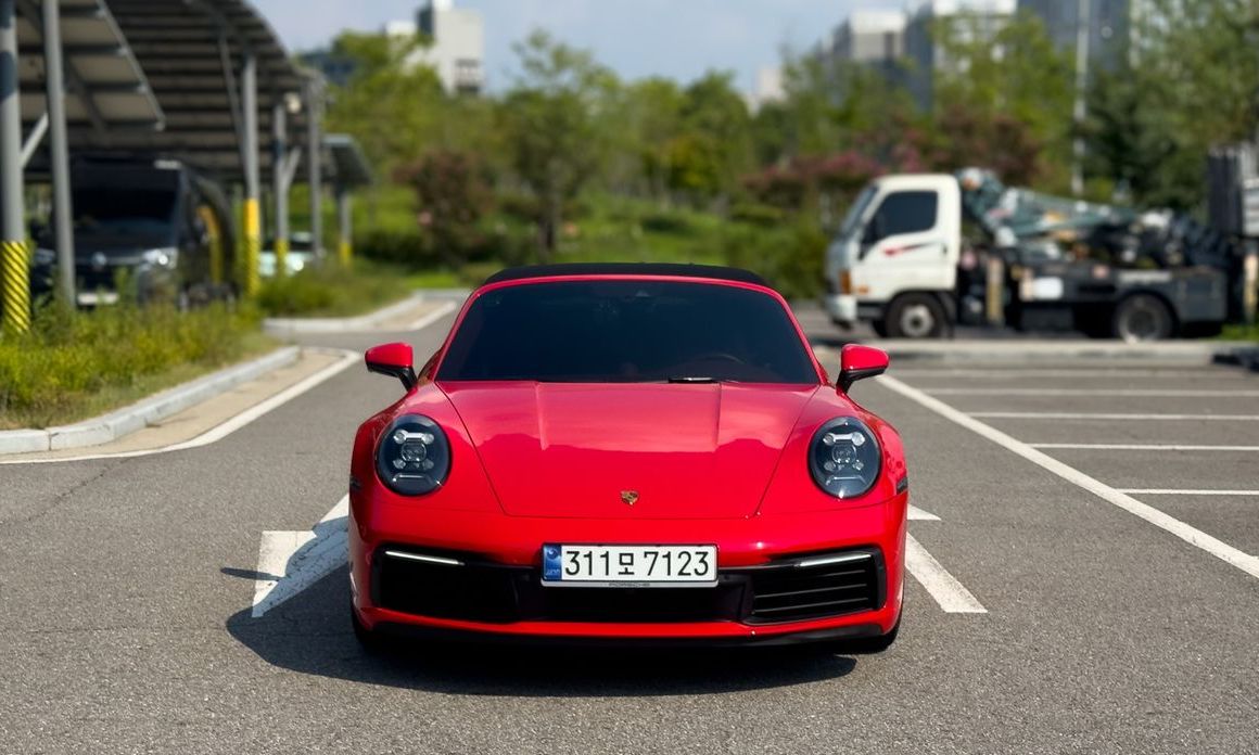 Porsche 911 2023
