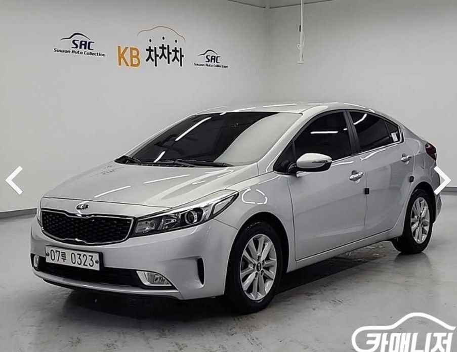 Kia K3 2017