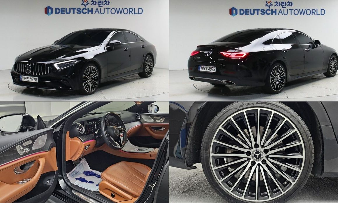 Mercedes-Benz CLS-Class 2023