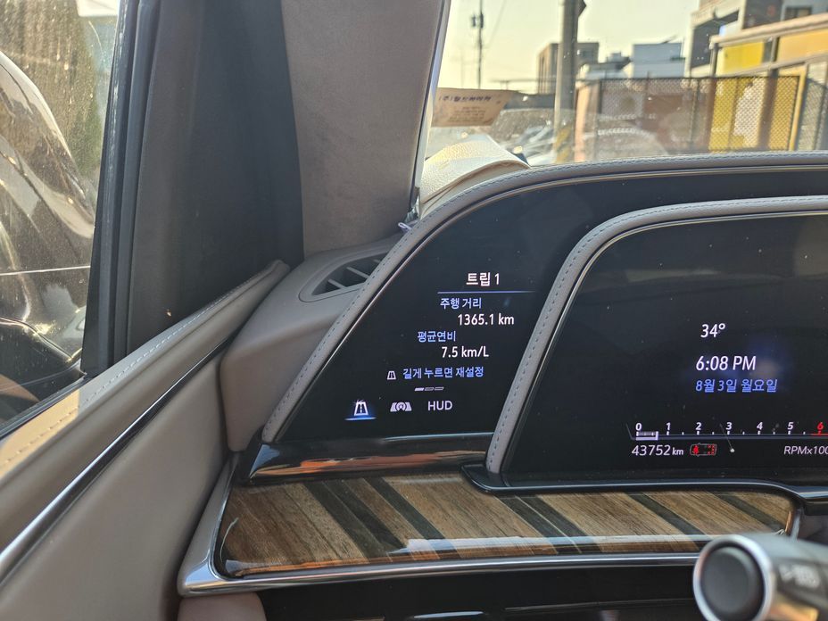 Cadillac Escalade 2022