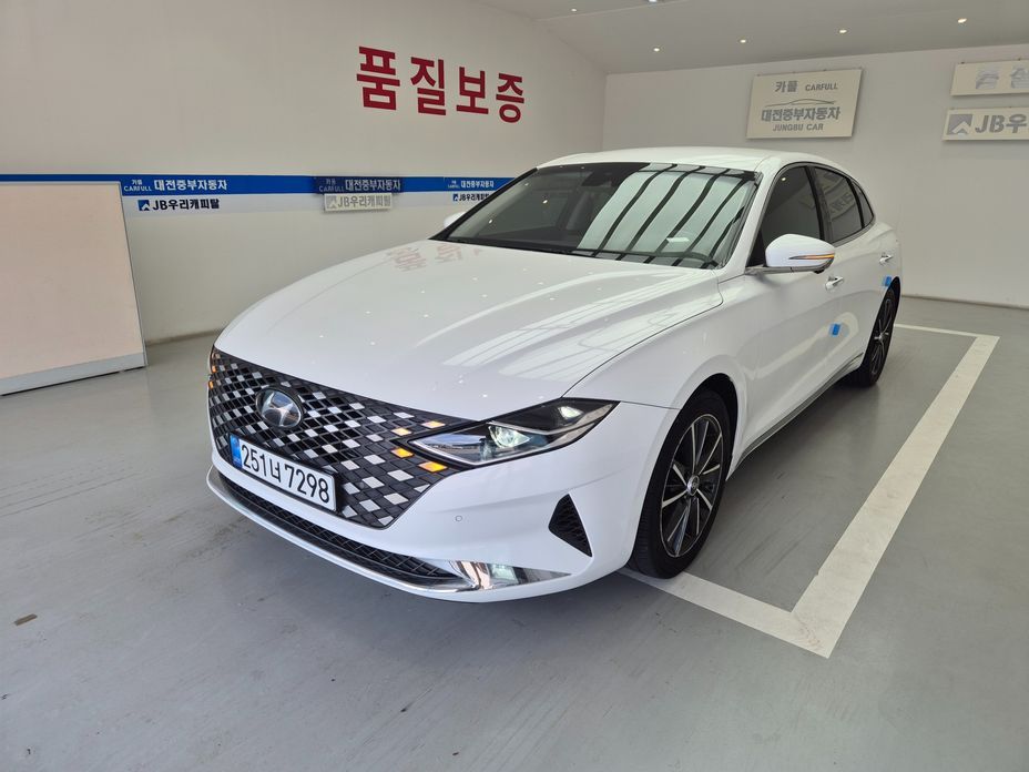 Hyundai Grandeur 2023