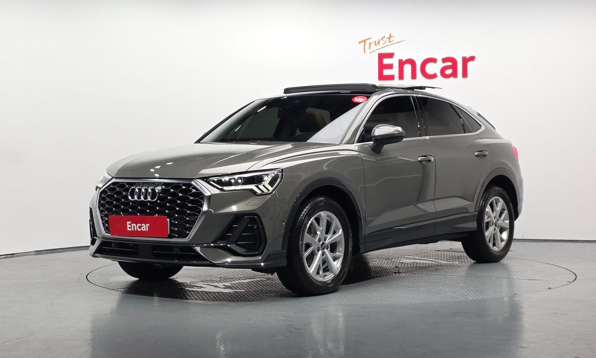 Audi Q3 2023