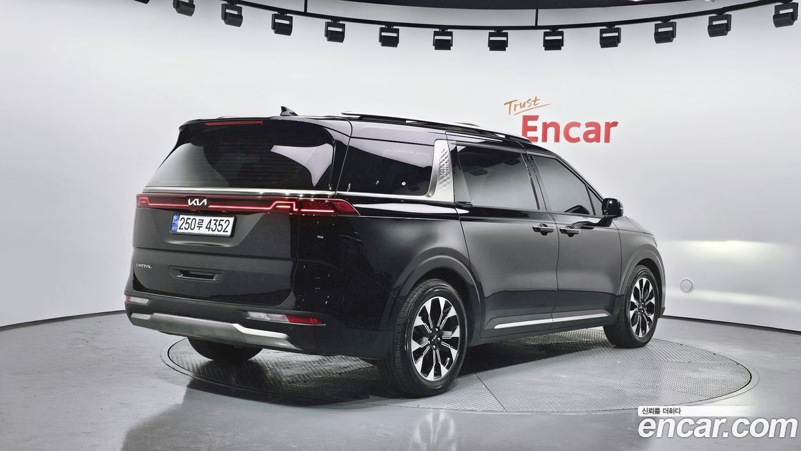 Kia Canival 2023