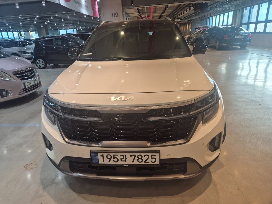Kia Seltos 2023