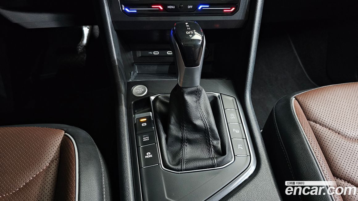 Volkswagen Tiguan 2023