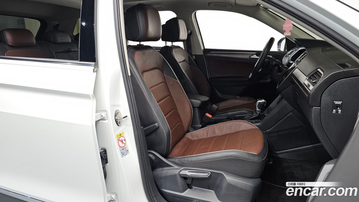 Volkswagen Tiguan 2023