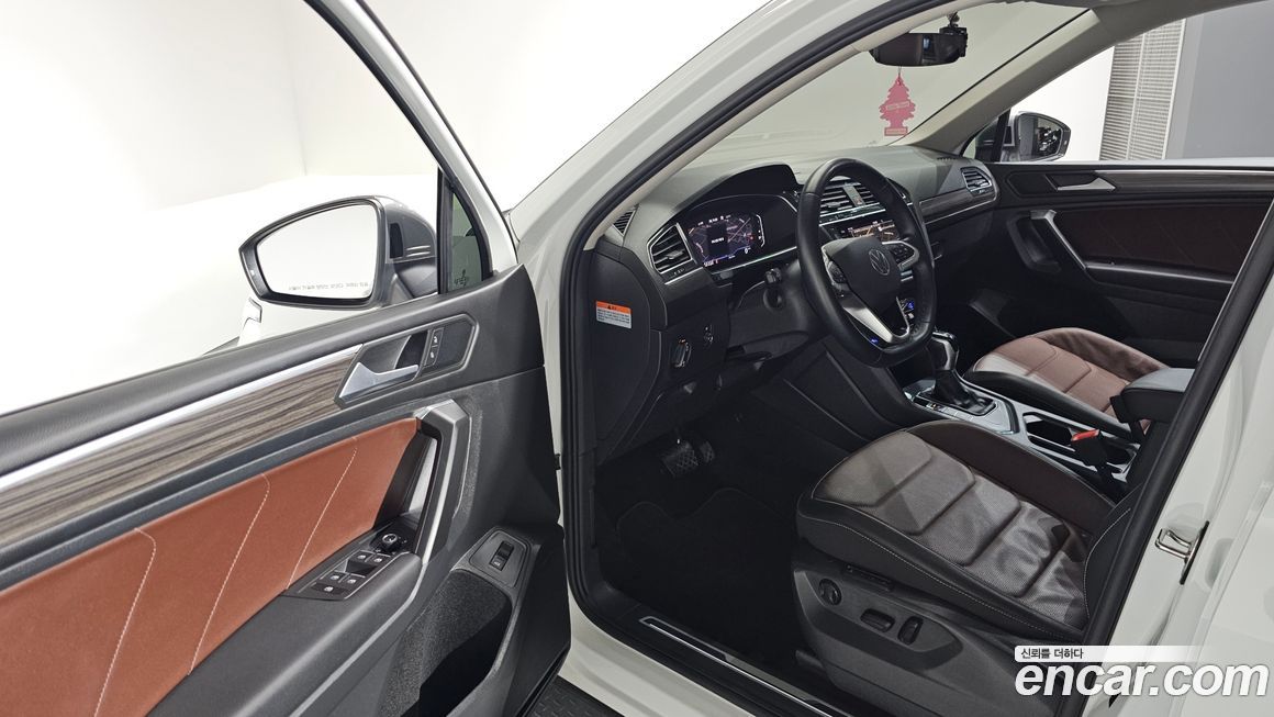 Volkswagen Tiguan 2023