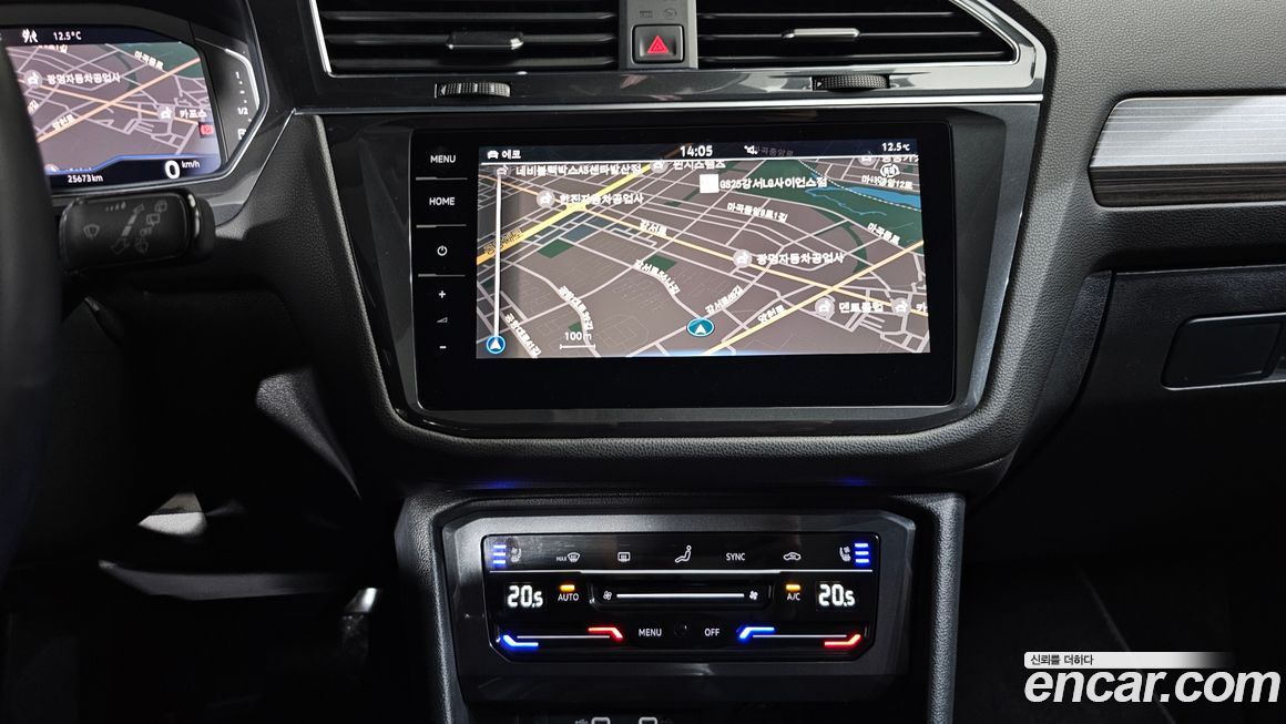 Volkswagen Tiguan 2023