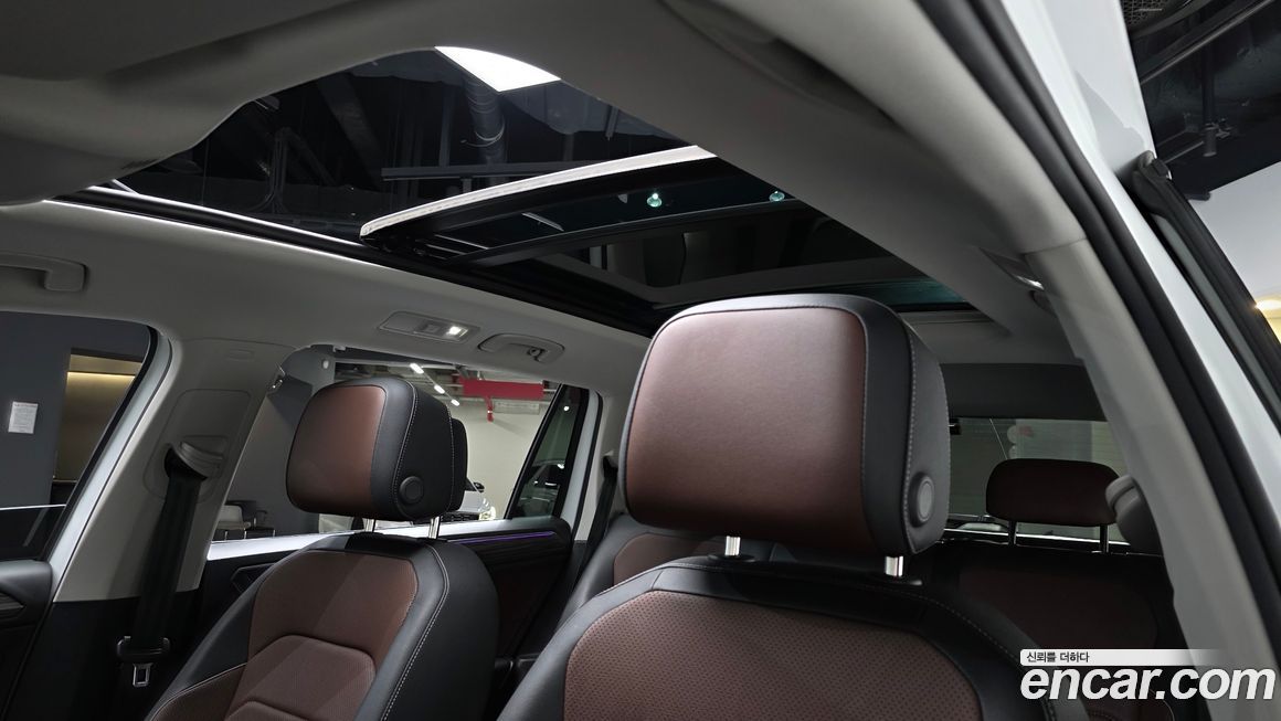 Volkswagen Tiguan 2023