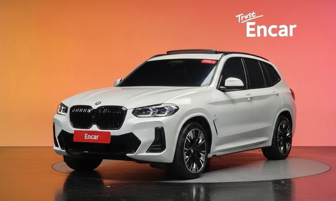 BMW iX3 2023