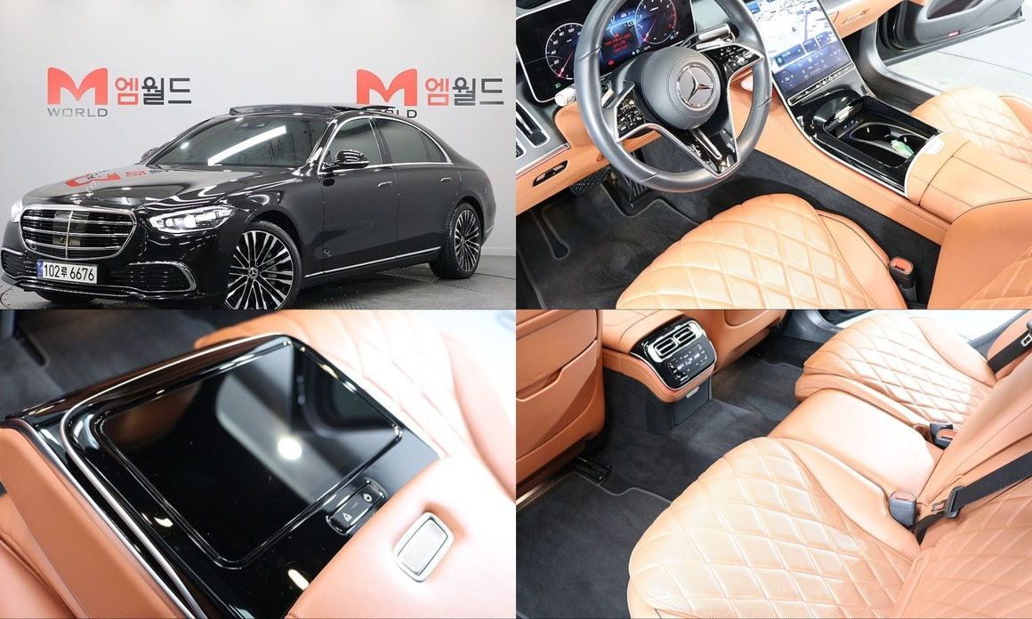 Mercedes-Benz S-Class 2023