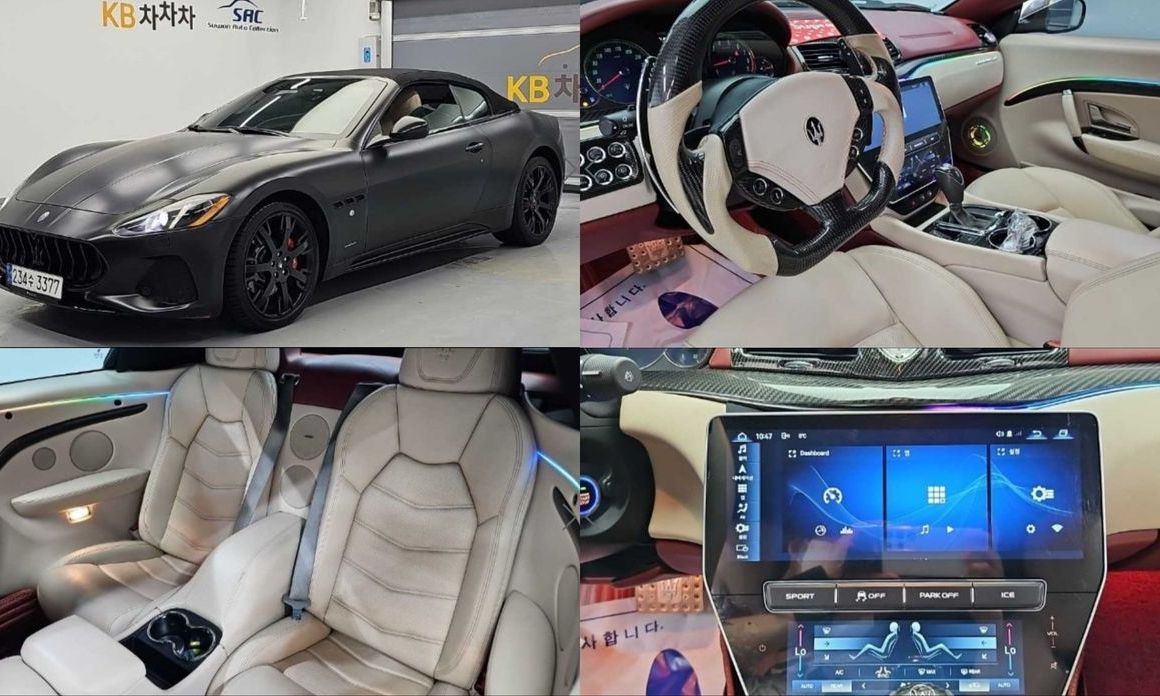 Maserati Gran Cabrio 2016