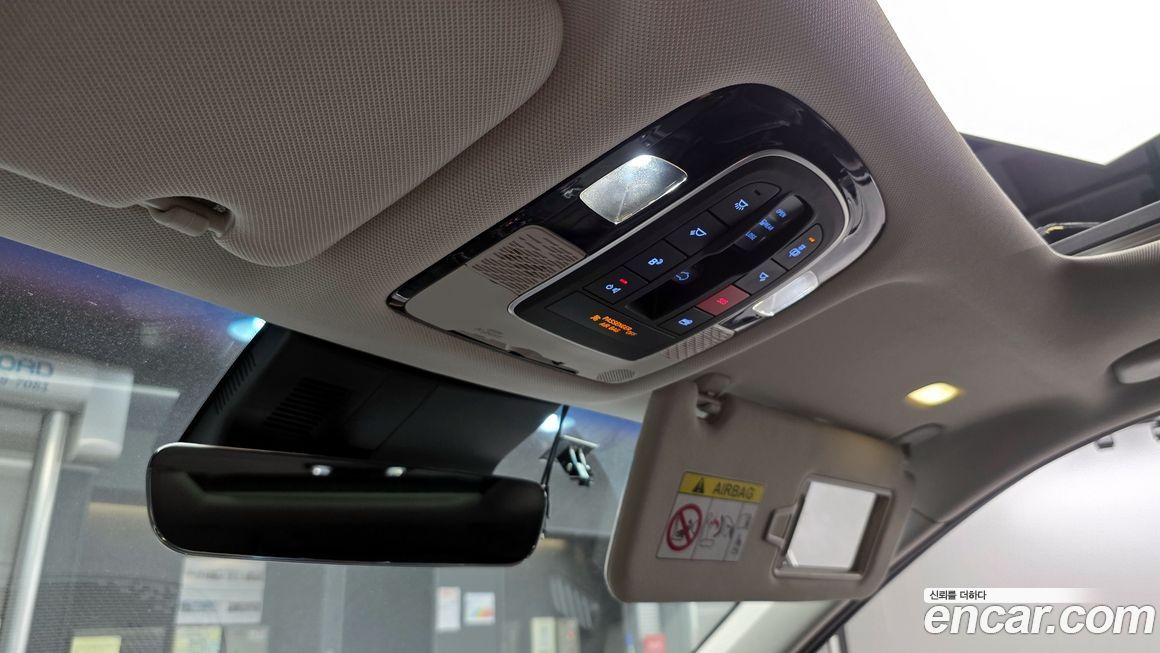 Hyundai Palisade 2023