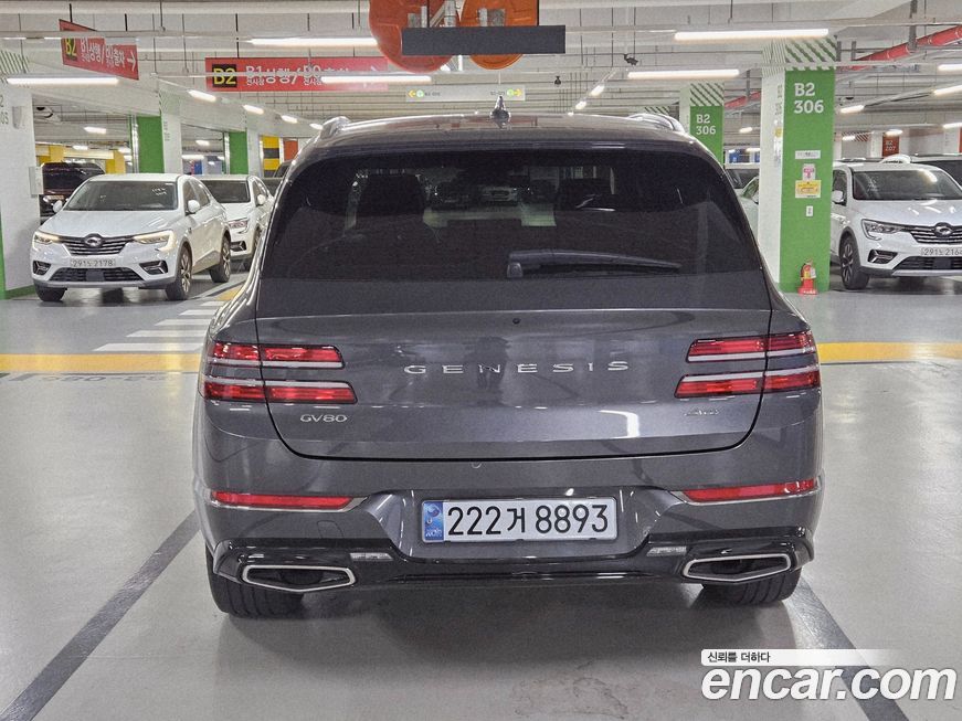 Genesis GV80 2022