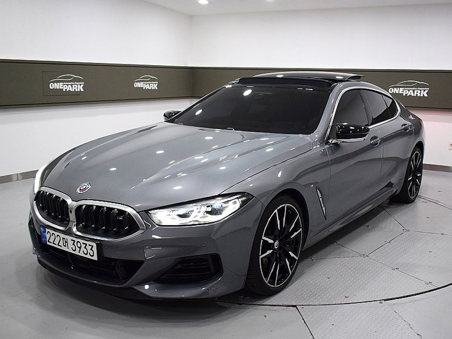 BMW 8-Series 2023