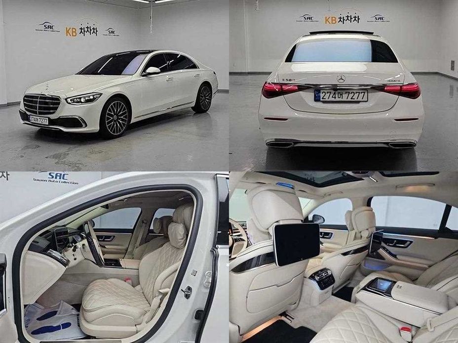 Mercedes-Benz S-Class 2022