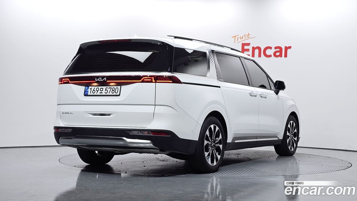 Kia Canival 2023