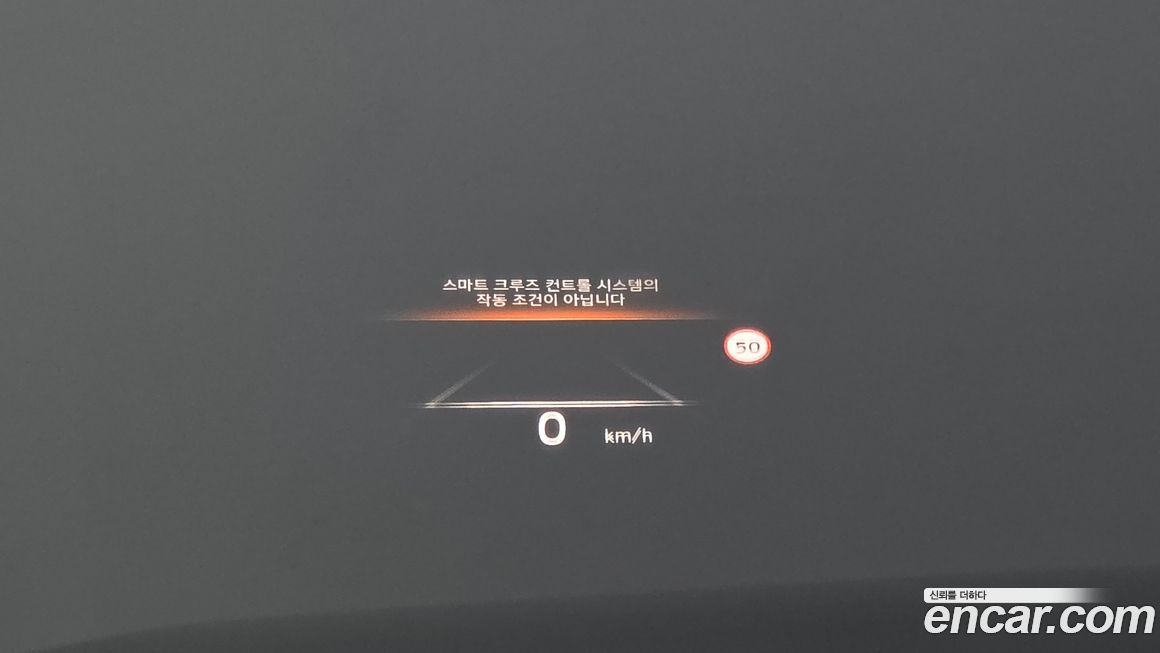 Hyundai Palisade 2024