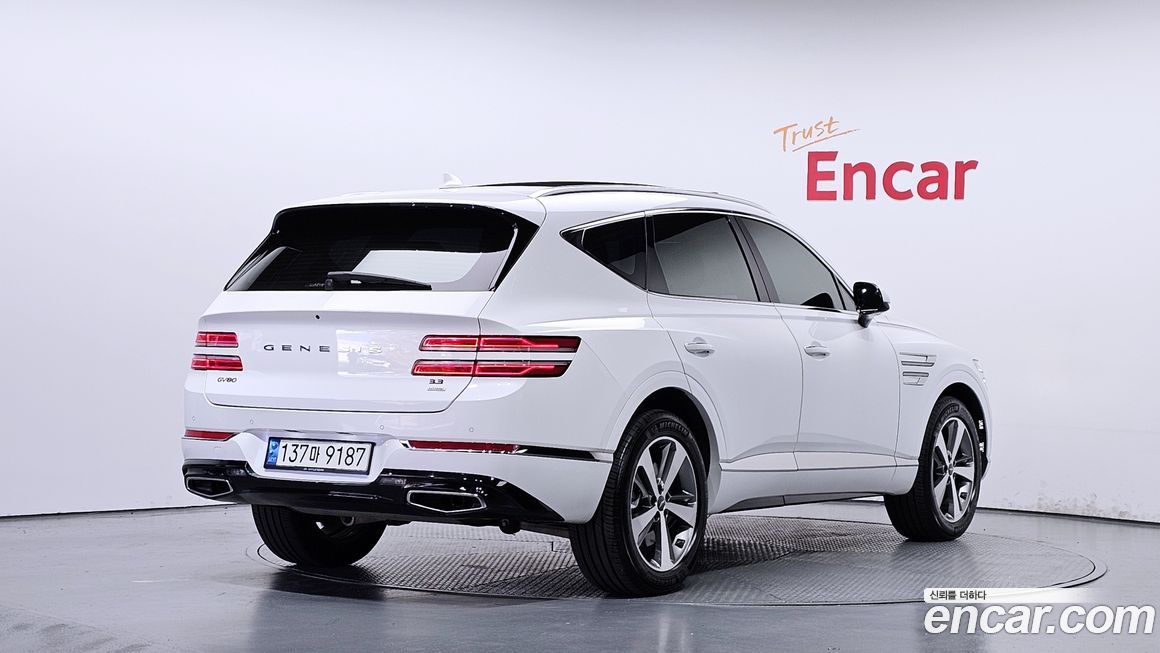Genesis GV80 2020