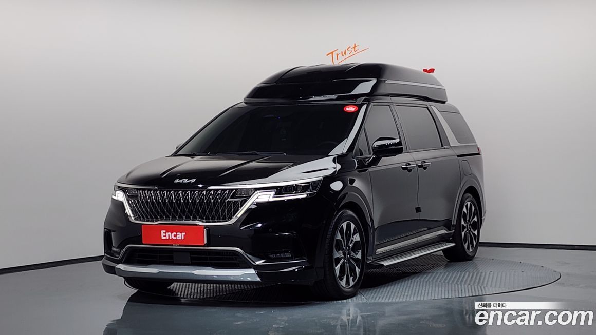 Kia Canival 2023