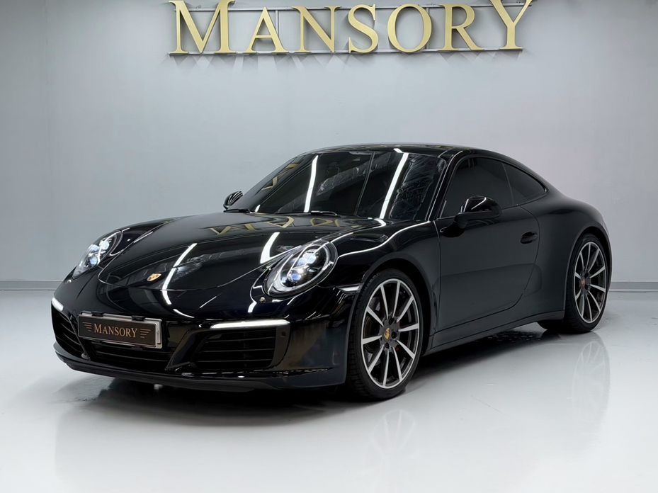 Porsche 911 2017