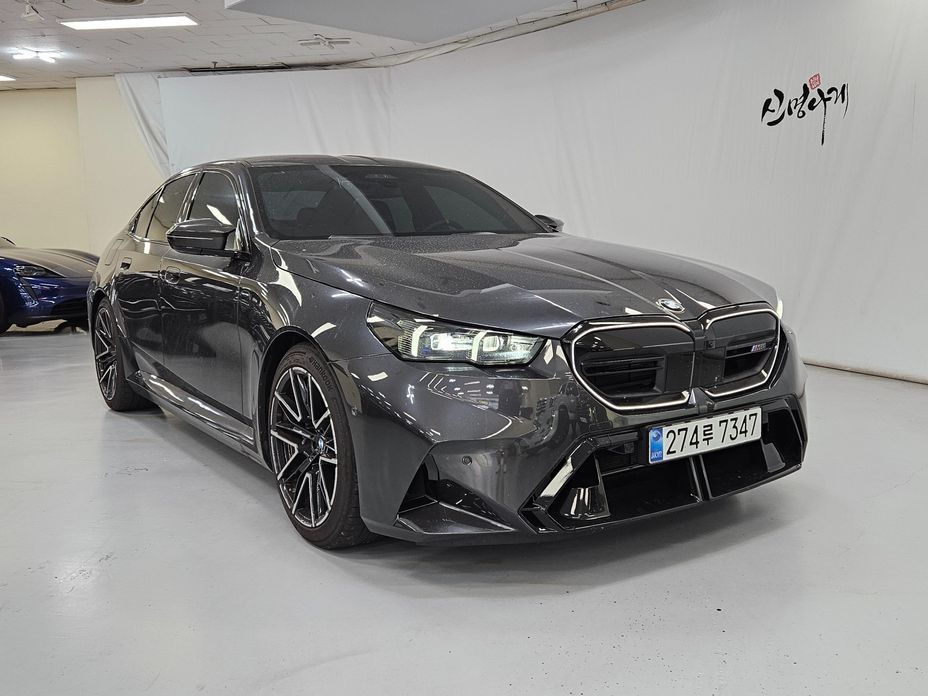 BMW M5 2026