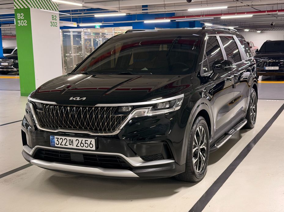 Kia Canival 2023