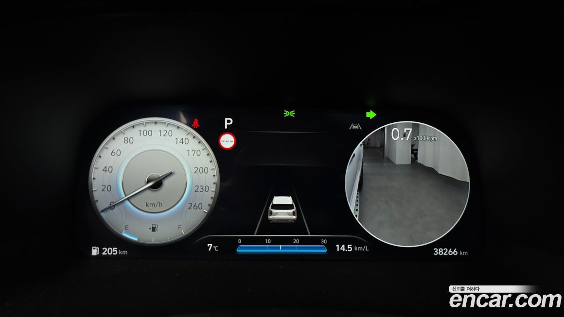 Hyundai Palisade 2023