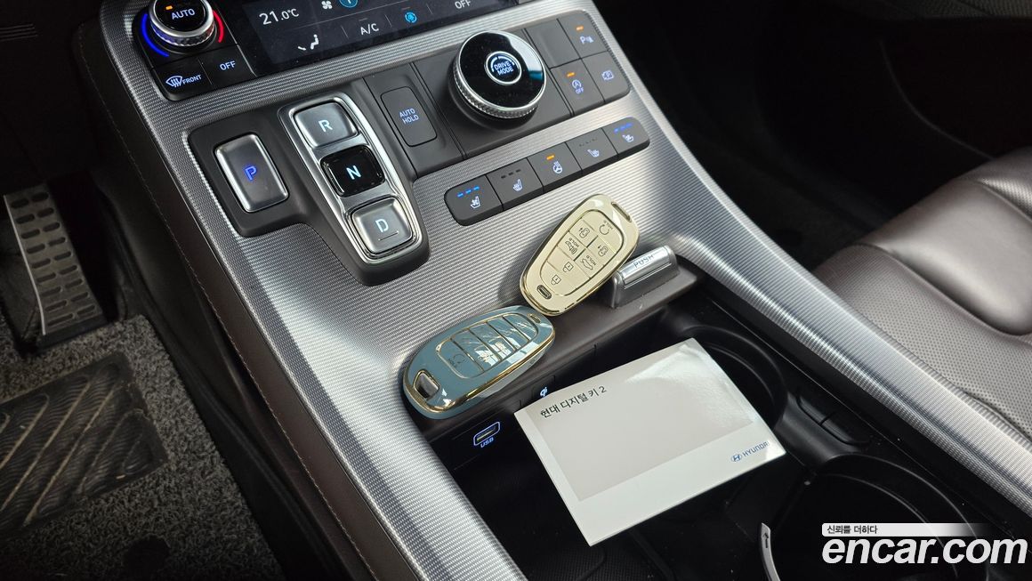 Hyundai Palisade 2023