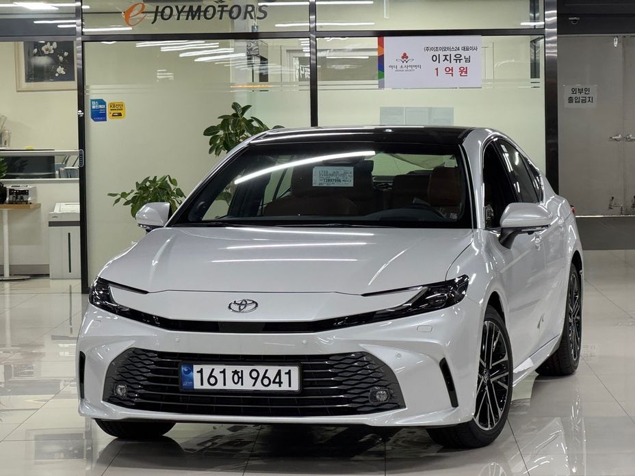 Toyota Camry 2026