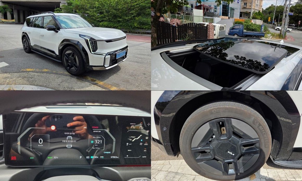 Kia EV9 2025