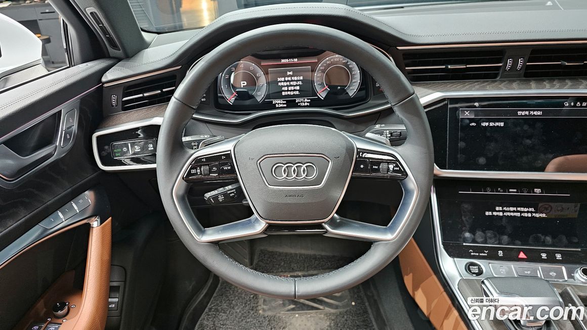 Audi A6 2023