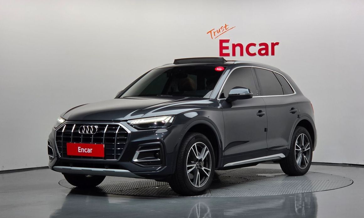 Audi Q5 2021