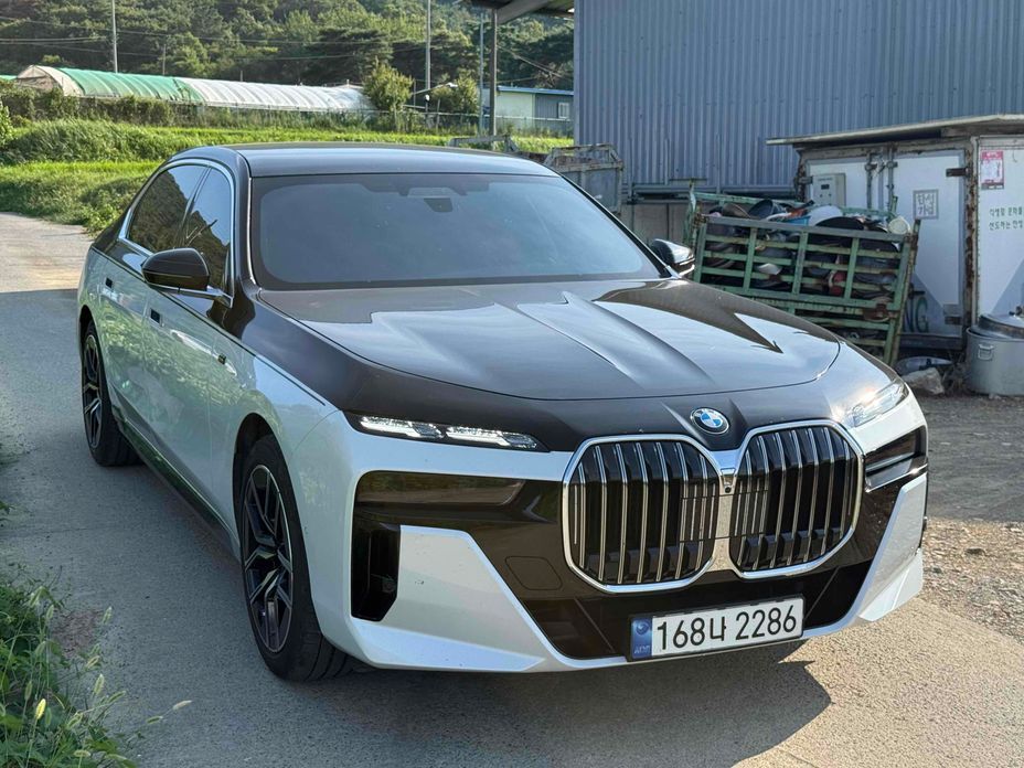 BMW 7-Series 2023